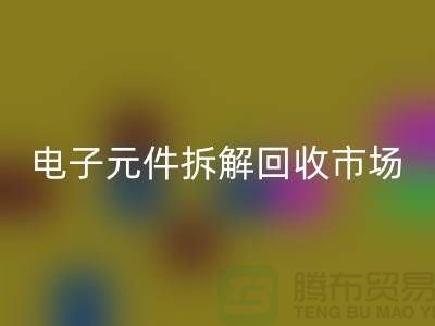 1737019243792205.png 57868c54a6531da49c7f6e81b83118e5_1.png