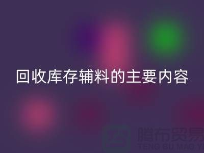 1737038654241287.png dcee691aef2279842eb1f53b8f9fd42f_1.png