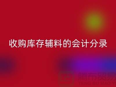 1737038964212095.png 1c5b451076f2563395fd305a473f4ee9_1.png