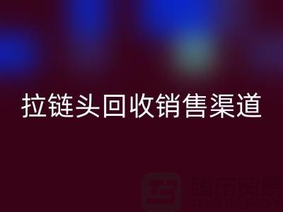 1737079037942978.png 4e23bd398d29f10f9cc7e242f3d629a0_1.png