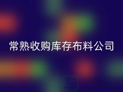 1737084490652186.png a42facfc56b5139c5b12a6e543698468_1.png