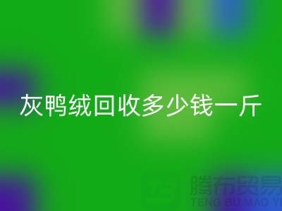 1737426521443688.png 65e83ad67aef5dd381e223d27a87525a_1.png