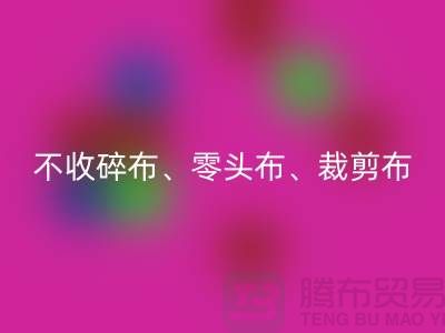 1738054427528755.png 2c2843c858eacb6b4fd37f834e9615b4_1.png