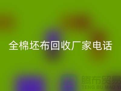 1738297550737378.png 36c8b695f7c8a1495f27d4767b0070f2_1.png