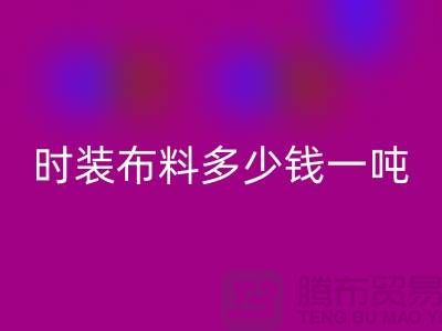 1738311679915682.png e27ebfbdcc3ab3a7ecf4e4b2c87e8b68_1.png