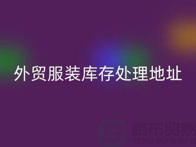 1738647501685690.png 322b75c1904c730c78603ace03707614_1.png