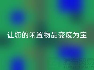 1738660613851227.png a846ae9922910b4dfe86d722a3873d06_1.png