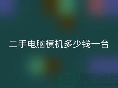 1738675003659357.png c0176329047ff645f17367ea0c6fb8a6_1.png