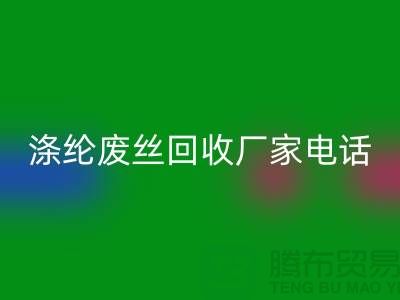 1738844210871760.png 9d3857616e592dc2e6daec70783ef145_1.png