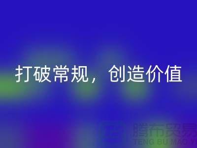 打破常規，創造價值：電子芯片回收廠家的創意處理方案