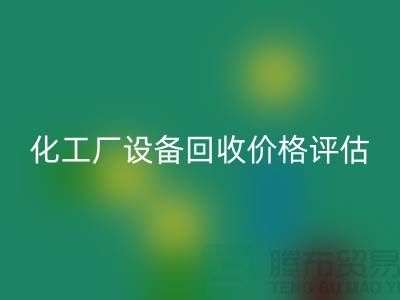 1738926501251276.png fc124cdb1fa34f98e8f13b9557b105e6_1.png