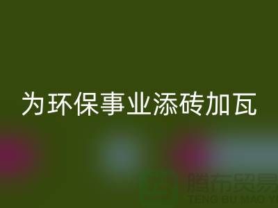 機(jī)電設(shè)備回收機(jī)構(gòu)：為環(huán)保事業(yè)添磚加瓦-電力設(shè)備回收公司