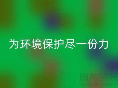 酒店用品回收公司解決您的困擾,為環境保護盡一份力