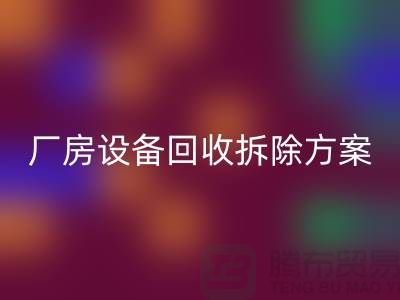 1738995732686660.png 2a2e055694da8f59351fe04593da88fc_1.png