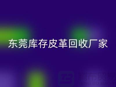 1739000010266576.png 2b811c8e296e5b6d4dc9f41327fcc895_1.png