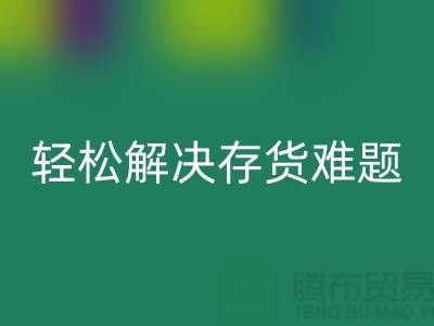 1739188160819837.png a3953da712b74d73e4518c64b53267ed_1.png