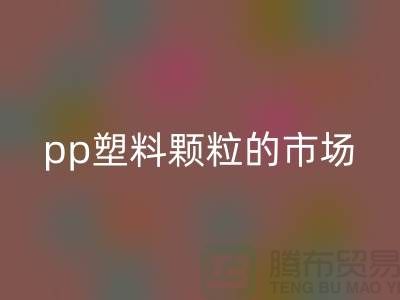 1739206906230096.png ec43286372d7a88943671f0b48d95d26_1.png