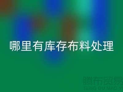 1739691347605430.png 262891092296f6594c9176a3e54f95ef_1.png