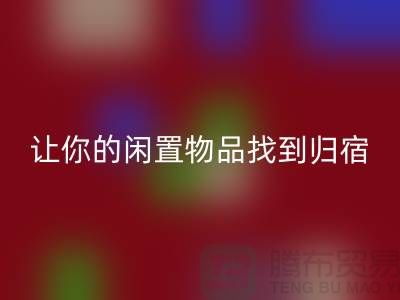 1739766806685360.png 8100f6c66f2629412eee907b5f9fe3d0_1.png