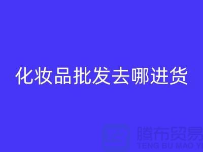 1739883230151013.png 59fd7d9d160c26958c1d9020b9feba74_1.png