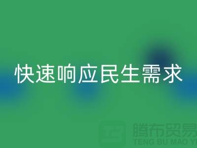 **餐飲與酒店設備回收：快速響應民生需求**  順德二手設備回收公司