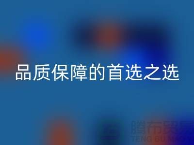 解密YKK拉鏈:功能卓越、品質保障的首選之選
