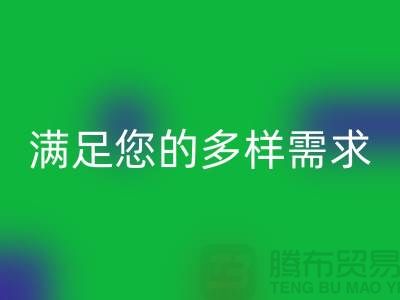 回收滌綸縫紉線廠家電話滿足您的多樣需求，打造個(gè)性化線材