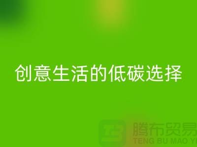 1742029189628348.png ed75f6bf855ec1088b4e3a8f1c62b7d8_1.png