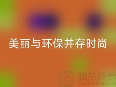 二手化妝品回收公司揭秘：美麗與環保并存的新時尚