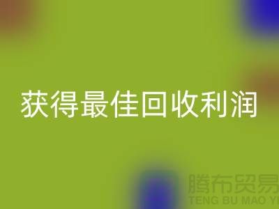 1742393055111263.png 4de5588c977c58f137cc89557be1fcdb_1.png