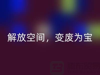 1742741489683322.png 206e71da70bbf00cec6b9a2634ec4177_1.png