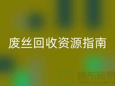 1742742967431351.png ccbb8aca48d0ea10708d51c6d8632257_1.png