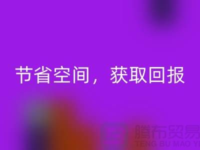 節(jié)省空間，獲取回報：二手縫紉機回收有利可圖