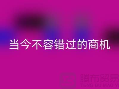 老式縫紉機回收利潤大揭秘!當今不容錯過的商機!