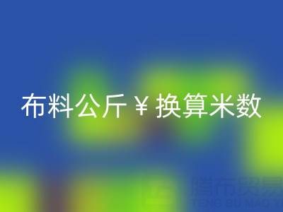 1744034003873845.png b786c06ae4ea396f0c77e51eaa9d6ac8_1.png