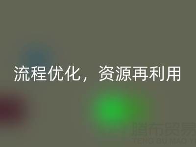 1744376059615356.png 350b85e5c658e392f191ad61f55d3b1f_1.png