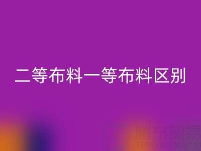 1744377091630118.png 339158350fc9e265378ec1381bab3337_1.png