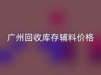 1747300680695522.png f8fc235cf20baa6e3aee20676c869c1f_1.png