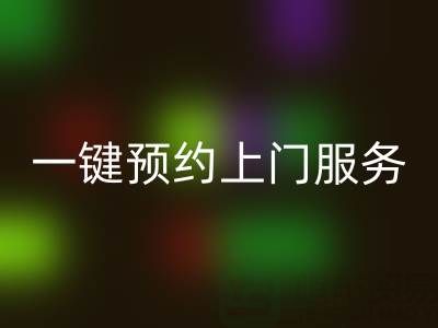 上海布料回收平臺:一鍵預約上門服務,透明價格+高效流程全解析