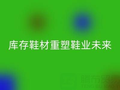 1748224892587897.png 1ef3fcac20e18284dfd25ee4fcf82067_1.png