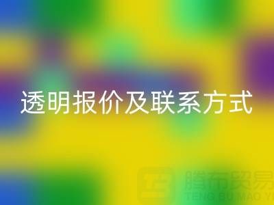 離子交換樹脂回收服務(wù)全解析：專業(yè)廠家、透明報價及聯(lián)系方式
