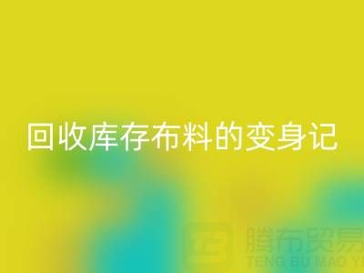 1748589264512515.png f796a4f41ffa650267a6675688555d02_1.png