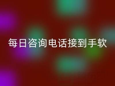 浙江真絲面料回收市場火爆！每日報價更新，咨詢電話接到手軟