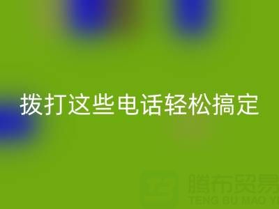 1748738737399864.png ef3697641625f73fbe0f80351f034b2f_1.png