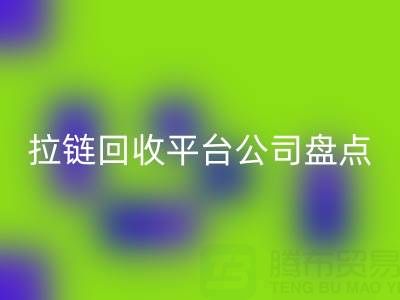 1748780593467538.png e982828451dc3154c891402957ba9550_1.png