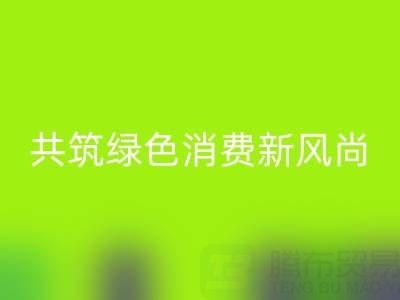 1748904629432897.png b75e7c24c9207c03a3d7112b20291720_1.png