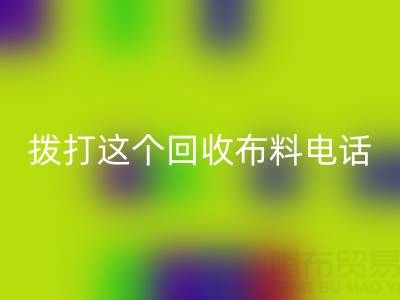 1749110441858474.png c950f648be89a7656b5a96de8fc4f2c2_1.png