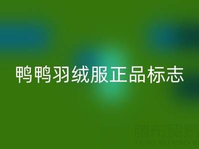 1749700661192772.png 7008b7406e840d41ef15c3ff6415c642_1.png