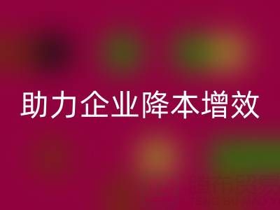高價回收布料廠家:雙贏之選,助力企業降本增效與環保責任同行